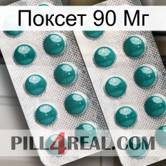 Поксет 90 Мг dapoxetine2